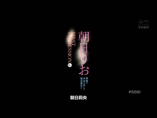 FIRST IMPRESSION 158 让神明拿出幹劲的最高杰作！！ 朝日莉绪 IPZZ-020