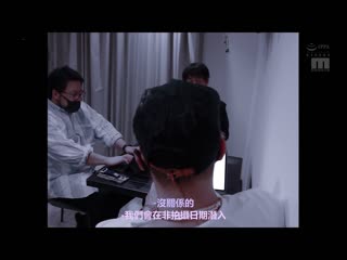 疑、在这裡做？！不行！会马上高潮的！ 早洩敏感妹子突然马上抽插大作站！1日完全密着 忍住高潮声音档案 森千里 MIDV-158
