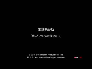 只有您看的到的100％保坂绘里