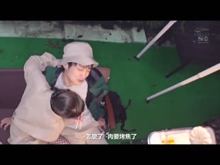今天开始想体验光用乳头高潮吗？梦乃爱华对M男彻底玩弄乳头档案 SSIS-327