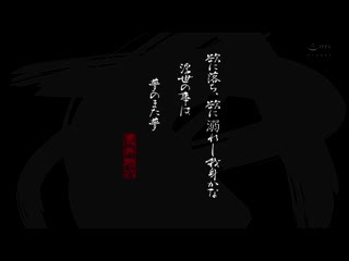 有她们俩在就无敌 高桥圣子 三上悠亚 TEK-097