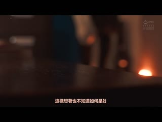 打招唿也不出声的无口土味邻居擅自恳求已我的肉棒榨取精液。 月乃露娜 ADN-411