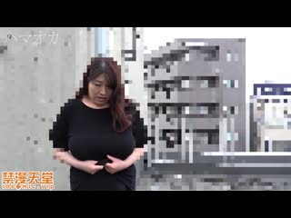 【個人・四十路】K罩杯朋友母親中出種付。 FC2-PPV-1480627