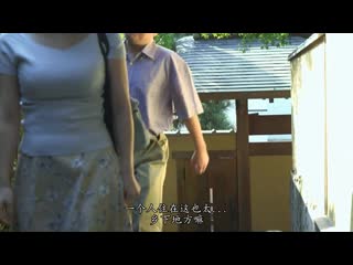 裡的妹妹～同个屋檐下发情猛幹～ 有坂深雪 JUY-738