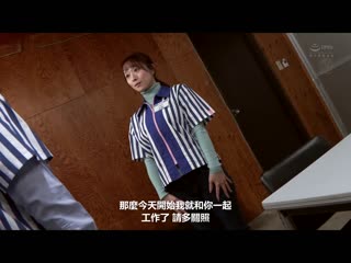 每週工作3天，为了忘记倦怠期老公在深夜打工，沉溺在与絶伦年轻打工男中出不伦到天亮。 白石茉莉奈 JUQ-796