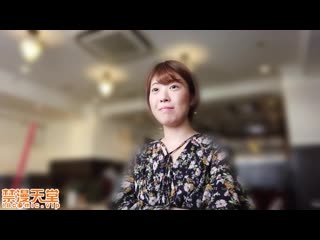 代替不讓男友知道在風俗店工作、用身體維持秘密關係… FC2-PPV-1584736