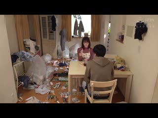家政妇是舔棒魔女 舌头是性感带的吞吐口交中毒女 惠沙也香 DDK-220