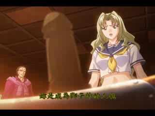 白濁之村　下卷 DG-187