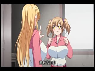 一求乳魂 後篇 QNB-M044