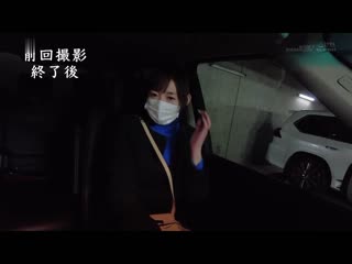 白河花清 41歳 第5章 如同恋人般2人独处接受浓厚精液恍惚的瞬间 待旺的初次无套中出 SDNM-347