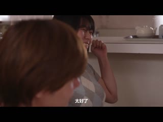 婆婆你比老婆还要棒… 若槻惠 ALDN-239