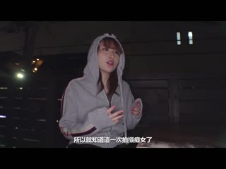 【鬼爆挑逗】射精瞬间肉棒被放置到精液失禁的‘破坏性高潮’贤者时间持续暴发射精的我【计19发】 北野未奈 DVAJ-558