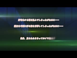 偷窺女友 上書性服・楓～掀開注入的大叔肉棒～ h_1396acndp1004