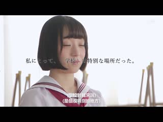 柔嫩肌肤、未成熟的身躯。想确认自己的心情 小岛美子AV出道 SDAB-245