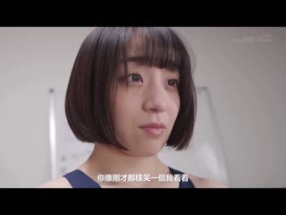 柔嫩肌肤、未成熟的身躯。想确认自己的心情 小岛美子AV出道 SDAB-245