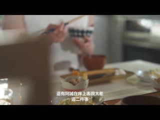 与老公做爱后总是被公公接力持续内射…。石原希望 JUQ-521