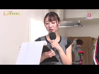 业务中、总是痉挛・潮吹・失禁也一如往常读稿的中山琴叶女主播 SDJS-143