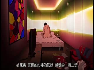 感染擴大 #1 196frm001