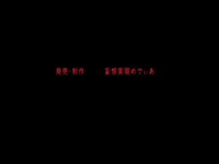 感染擴大 #1 196frm001