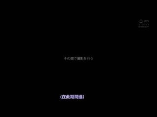 好女人的魅惑野兽性爱 国际线空姐 长身苗条G罩杯 停留处兼差AV摄影 九十九芽衣 EBOD-928