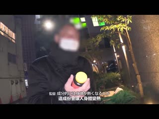 淫荡性爱的感觉和快感 在身体内奔跑当中 河北彩花 SSIS-762