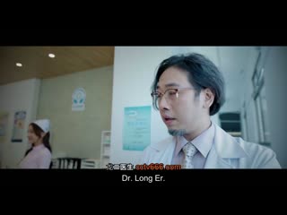 麻豆传媒 夜勤病栋ep4 终极私刑性奴大失禁-夏晴子、苏畅 md-0180-4