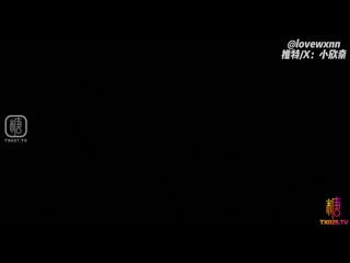 糖心Vlog 小欣奈【王者荣耀】西施妹妹嫩穴榨精 饥渴欣奈cos西施 深喉侍奉哥哥肉棒 骑在鸡巴上主动骑乘被内射