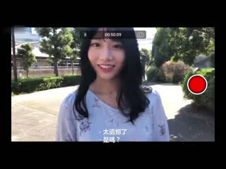 与极上美女的泡汤性爱 河北彩花 SSIS-685