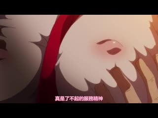 OVA小千開發日記 ＃2 196glod0125