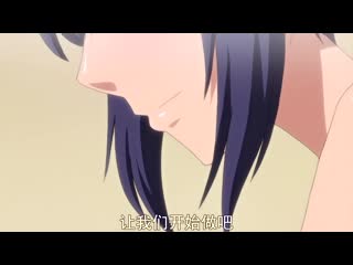 少女們的茶道ism THE ANIMATION 二席 THE ANIMATION 二席 22dcpi10954