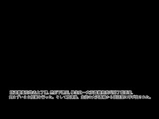 總是能上豐滿學生妹中出懷孕OK的學校2 d_122692