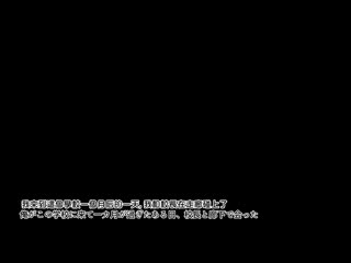 總是能上豐滿學生妹中出懷孕OK的學校2 d_122692