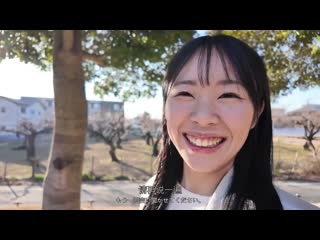 令和的美少女剑士 中出AV出道！ 剑道2段！ 充满透明感的美少女被竹刀以外的东西刺进去 中村心 MUDR-328