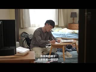 父亲不在中、与继母在浴室2人独处…～内向处男儿子开苞破处相姦～ 吉井美希 ROE-058