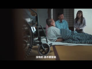 不能出声的舔鲍闷绝的人妻看护 今井栞菜 JUQ-815