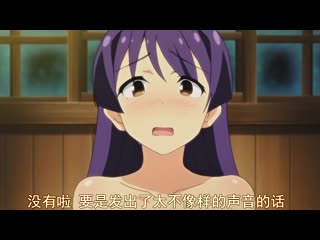 友達以上戀人未滿 -鄉村初戀×中出性活- THE ANIMATION 403jdxa57336