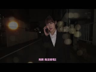 实习强暴NTR 被花花企业洗脑成内定性处理工作的女友一週间 川北明沙 DASS-026