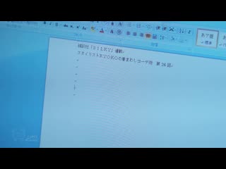 无法坦率的恋人们 第三季 SILK-113