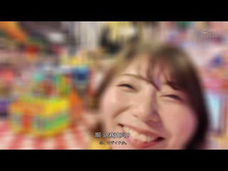 新人 前女子主播真北祈24歳，数日后结婚，成为下一代人妻ACE。 真北祈 MEYD-961