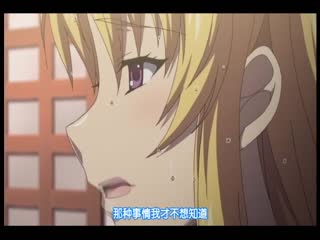 巨乳家族催眠 ＃1 家族之絆 GLOD-0011
