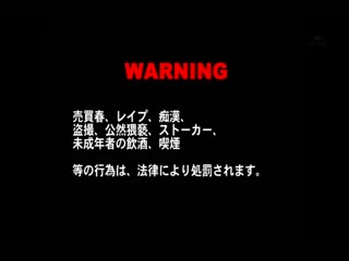 夫妻大挑战！忍不住高超淫技就要被搾干！ 2 - 下 HJBB-106