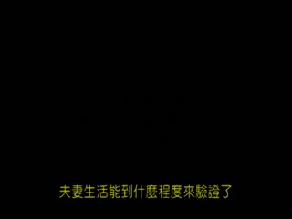 穿着火辣服装淫荡诱惑的女人～紫与红的性感螺旋～ - 京野结衣