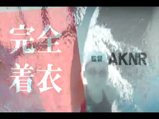 我竟然看着太太的妹美而忍不住发情…。 FSET-414