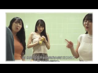 时间停止学生宿舍。 可以随意插入或停止时间的神装置。 HSODA-060