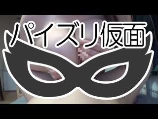 空前絶後K罩杯神乳市役所職員瑪莉 24歲 FC2-PPV-1113260