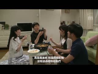 被有女友的炮友男性吞精调教 与喜欢的同学忘掉吞精中出性交情绪高涨的3日间。 天马唯 MIAA-735