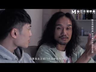 麻豆传媒 肉棒教训继母与阿姨-优娜、黎芷萱 md-0338