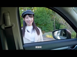 初恋套房 与初次交往女友住宿约会浓密做爱到早上 吉泽梨亚 FSDSS-795