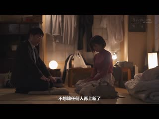 平常虽然谨慎但是做爱时扭腰不得了！与擅长骑乘位的年轻女友抽插到精液都要干枯！ 星乃莉子 STARS-827