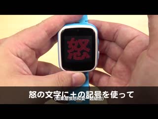 洗脑MC復仇者2 夏希栗 RCTD-458